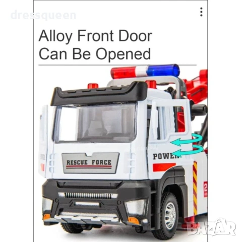 4743 Детски камион „Пътна помощ“ с кран, мигащи светлини и дължина 21.5 см, снимка 6 - Коли, камиони, мотори, писти - 53810395