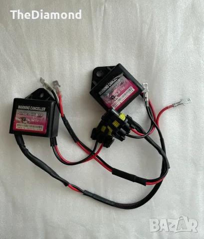 Съпротивление за грешки 9-16V WARNING CANCELLER CAPACITOR
