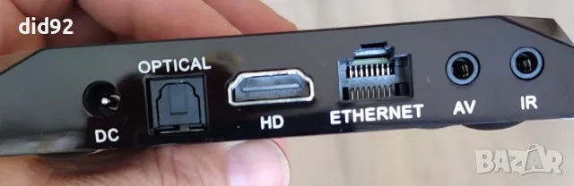 ТВ бокс  X 96 max + ULTRA , снимка 3 - Плейъри, домашно кино, прожектори - 47784622