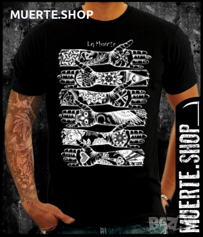 Черна тениска с щампа ARMS 666