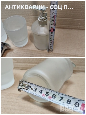 Комплект НОВИ Аксесоари За Баня. / НОМЕР 1539., снимка 5 - Други стоки за дома - 53661010