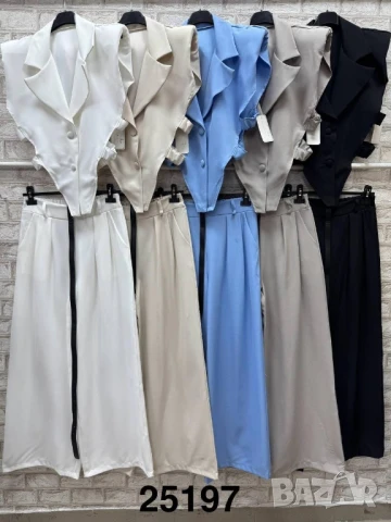 дамски комплекти елек и панталон , снимка 2 - Комплекти - 50724167