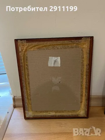 Картина с египетски папирус, комплект от 4 бр., снимка 8 - Картини - 49943386