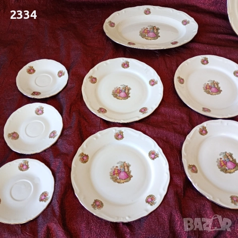 Части от сервиз за допълване 