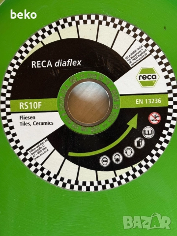 RACE Diaflex RS 10F Диамантен диск ф350мм, снимка 2 - Резервни части за машини - 51917297