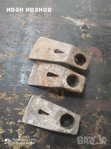 Комплект Тесли, снимка 3 - Други инструменти - 36193341