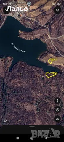 имот парцел, снимка 3 - Парцели - 47708247