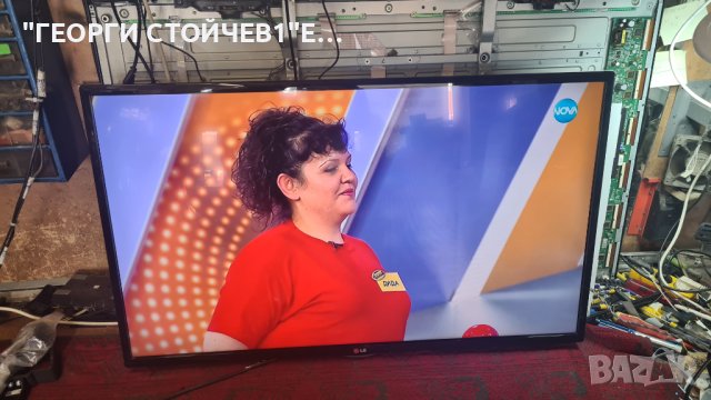 LG  42LN570S  С ГАРАНЦИЯ 1год., снимка 5 - Телевизори - 41646213