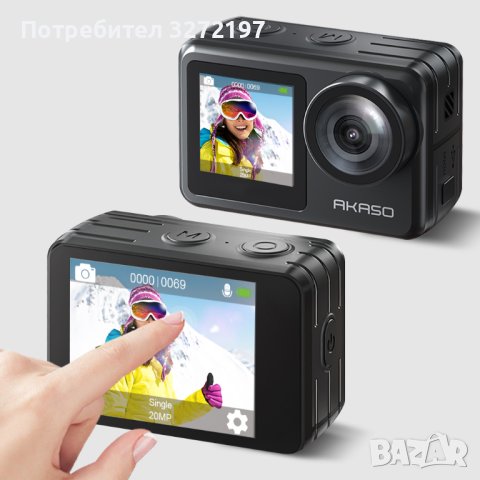 AKASO Brave 7 LE екшън камера 4K30FPS 20MP WiFi със сензорен екран , снимка 6 - Камери - 40438298