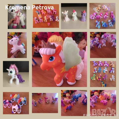 Доставка до СПИДИ АВТОМАТ 2,14€-Огромна колекция My Little Pony/ Пони