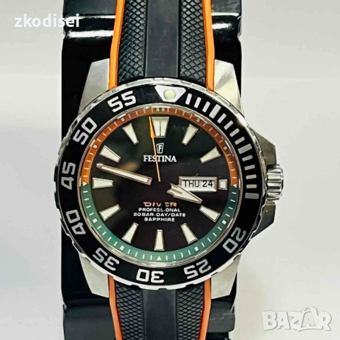 Часовник FESTINA F20662