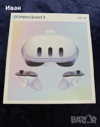 Meta Quest 3 VR очила 128 GB с калъф за пренасяне и допълнителни аксесоари.