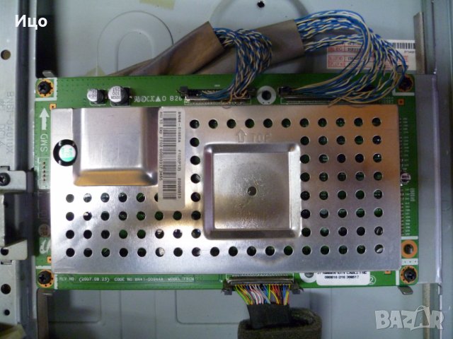 Продавам FRCM Board BN41-00944A от SAMSUNG LE37A659A1F, снимка 1