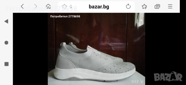 НЕМСКИ НОВИ МАРАТОНКИ РАЗМЕР-40, снимка 3 - Маратонки - 52257609