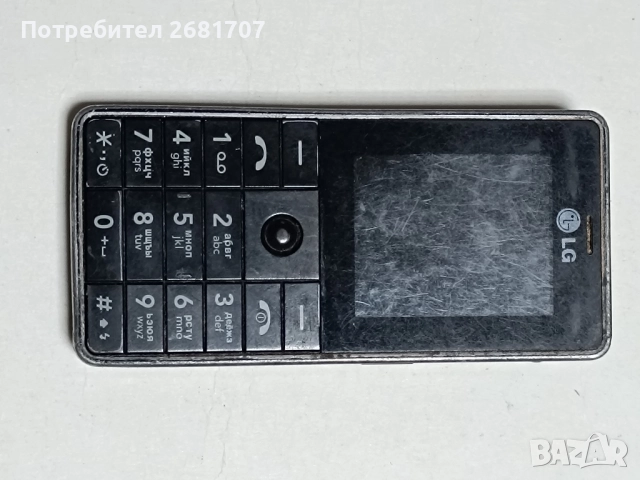 телефон LG KG320