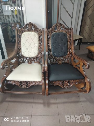 Барокови люлеещ стол, снимка 2 - Дивани и мека мебел - 39749701