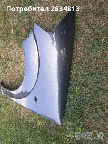 Ляв калник ситроен C3, снимка 3 - Части - 50741361