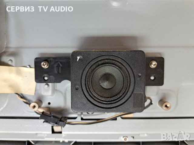 Говорители за TV PHILIPS 55PFS6609/12, снимка 3 - Тонколони - 41393496