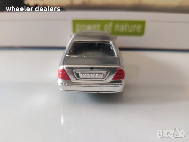Метална количка Mercedes Benz S 500 Siku мащаб 1:55, снимка 4 - Колекции - 50842792