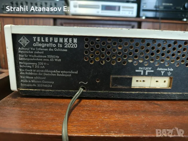 Telefunken Allegretto TS 2020 Стерео Ресивър , снимка 17 - Ресийвъри, усилватели, смесителни пултове - 49231271