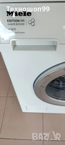 Пералня Miele, снимка 3 - Перални - 52234312