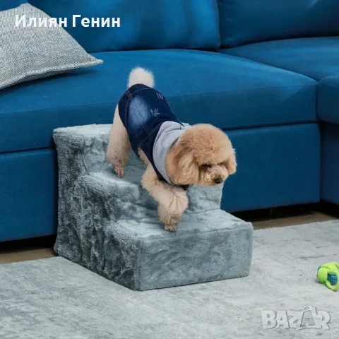 Сгъваеми стълби за домашни любимци PawHut, снимка 11 - За кучета - 55946295