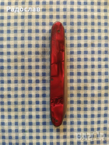 Българско старо сгъваемо ножче 