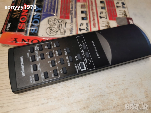 UNIVERSUM AUDIO REMOTE 3012251150, снимка 7 - Други - 52934784
