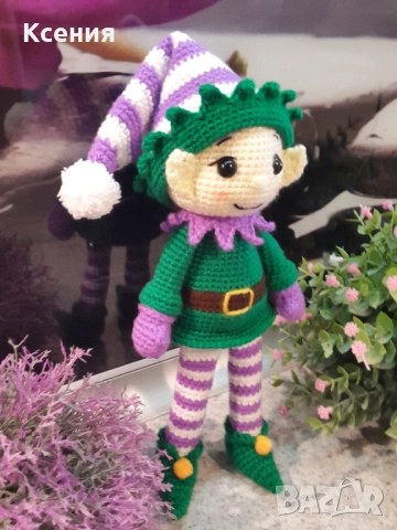 Плетена играчка Елф, Плетени, ръчно изработени, Подарък за Коледа