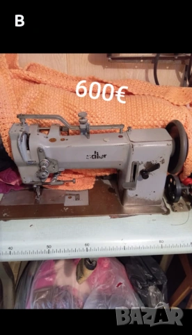  Банциг ,Покривна, Биетарка,Колумбия , снимка 7 - Други машини и части - 16352266