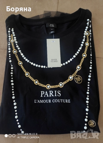 River Island нова с етикет тениска топ с перли и тюл, снимка 9 - Потници - 52169812