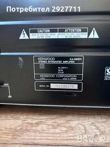 Kenwood KA 990-EX, снимка 2 - Ресийвъри, усилватели, смесителни пултове - 53645779