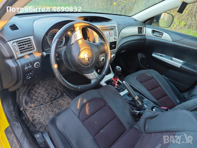 Subaru Impreza 1.5i, снимка 3 - Автомобили и джипове - 53245531