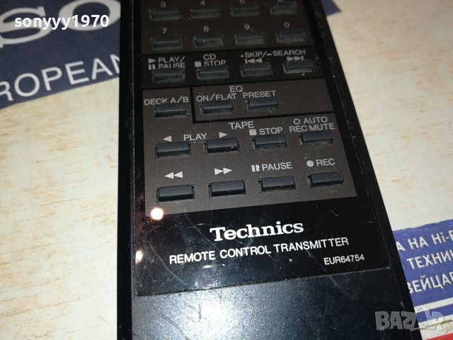 TECHNICS EUR64754 AUDIO REMOTE-SWISS 2208231600, снимка 6 - Ресийвъри, усилватели, смесителни пултове - 41933801