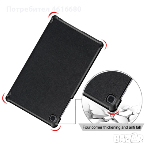 Калъф Xiaomi Redmi Pad 2 Pro,Lenovo Tab M9 9.0,Lenovo Tab M10 3rd Gen,Galaxy Tab A11,Tab S5e(Т720), снимка 3 - Калъфи, кейсове - 52838292