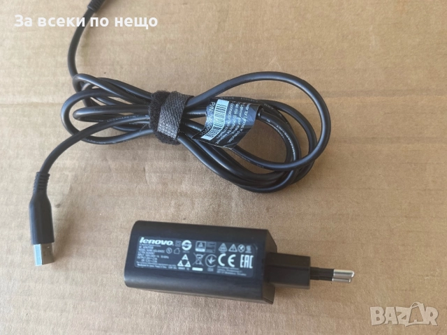 Оригинално зарядно 40w Lenovo ADL40WDC ADL40WDH , 20V 5.2V 5V-2A 40W, снимка 8 - Кабели и адаптери - 51790490