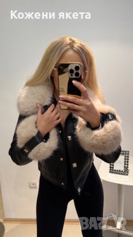 Черно зимно Кожено яке с бежови пухове, снимка 3 - Якета - 52308550