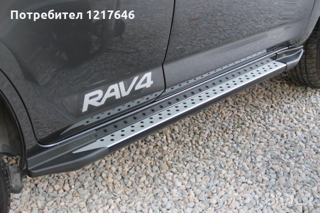 Лизинг TBi СТЕПЕНКИ Stepenki Side Step Toyota Rav4 Тойота Рав4 (2006-2012)