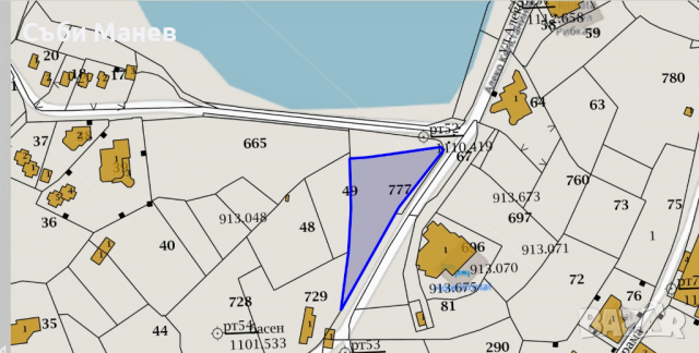 Продавам парцел Смолянските езера, снимка 11 - Парцели - 29432006