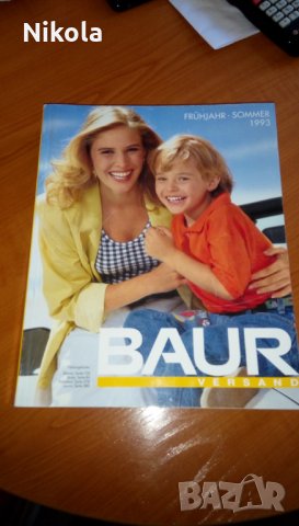Каталог на BAUR FRUHJAHR/SOMMER -БАУР ПРОЛЕТА/ЛЯТО 1993 немски каталог, снимка 1