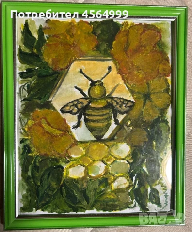 Картини , снимка 10 - Картини - 51373858