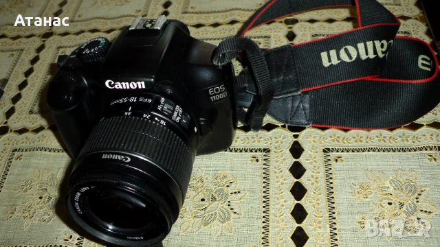 Фотоапарат DSLR Canon EOS 1100D + EF-S 18-55 IS II  