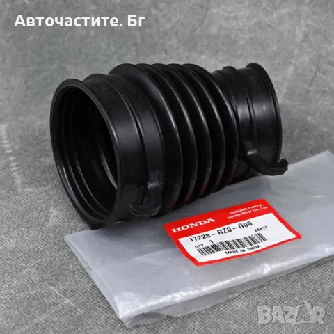 Въздуховод за ХОНДА СИВИК ДИЗЕЛ HONDA CIVIC DIESEL 17228RZ0G00 17228-RZ0-G00 OEM HONDA