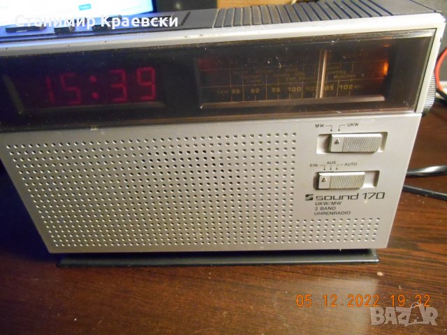 TEC Dieter Beer 2 - Sound 170 radio clock alarm 82, снимка 2 - Други - 39029041