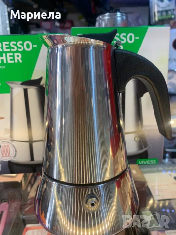 Кафеварка за еспресо / За 4 кафета / За идукция, снимка 5 - Други - 50685466