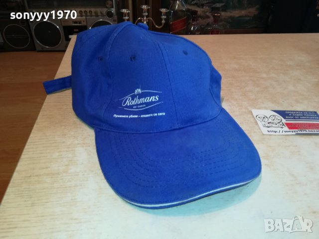 ROTHMANS-ШАПКА 0304230917, снимка 3 - Шапки - 40231917