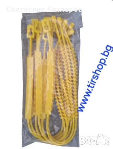 вериги свински опашки 