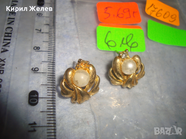 СТАРИ ПОЗЛАТЕНИ ПЕРЛЕНИ ОБЕЧКИ РЕТРО ВИНТИДЖ НАКИТ с МИНИАТЮРНИ ЦИРКОНИ 17609, снимка 3 - Антикварни и старинни предмети - 36439079