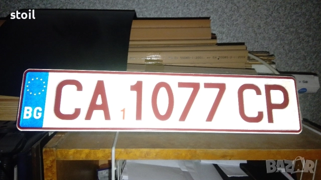 SUBARU FORESTAR, снимка 15 - Автомобили и джипове - 52380263