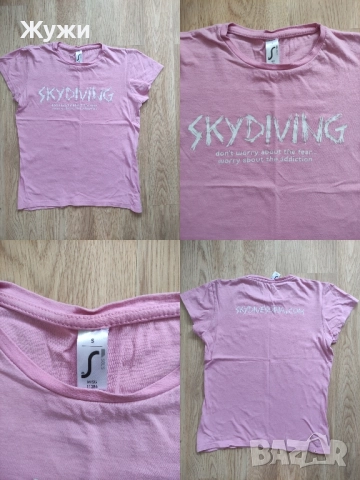 НАМАЛЕНИЕ 10% НА ВСИЧКО В ТАЗИ ОБЯВА!!! ДАМСКИ блузи, размер S, различни модели., снимка 13 - Блузи с дълъг ръкав и пуловери - 49854511